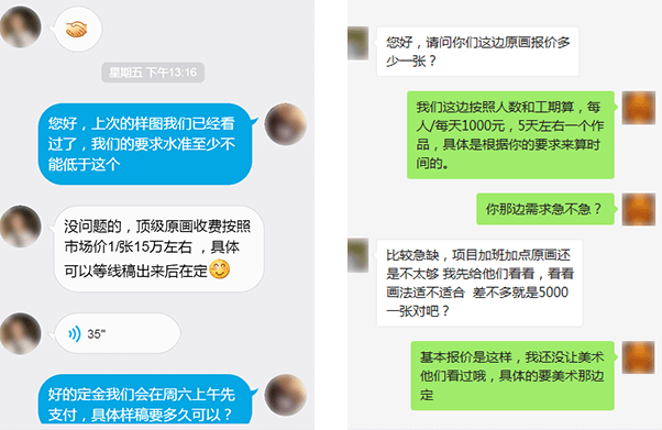 半岛体育官方网站